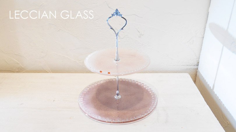 アプリコット3 さんガラスフュージング作品【ケーキ・スタンド】マスターテーブルウェアコース｜ガラスフュージング・レチアンガラス資格認定講座